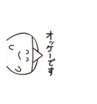 やさしいオバケのスタンプ（個別スタンプ：5）