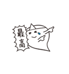 やさしいオバケのスタンプ（個別スタンプ：6）