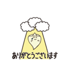 やさしいオバケのスタンプ（個別スタンプ：8）