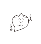 やさしいオバケのスタンプ（個別スタンプ：10）