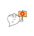 やさしいオバケのスタンプ（個別スタンプ：19）