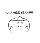 やさしいオバケのスタンプ（個別スタンプ：25）