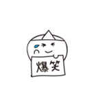 やさしいオバケのスタンプ（個別スタンプ：28）