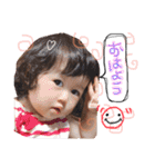 あたしんち。（個別スタンプ：1）