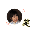 あたしんち。（個別スタンプ：5）