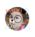 あたしんち。（個別スタンプ：6）