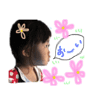 あたしんち。（個別スタンプ：10）