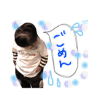 あたしんち。（個別スタンプ：11）