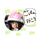 あたしんち。（個別スタンプ：13）