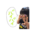 あたしんち。（個別スタンプ：15）