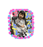 はなちゃん-2-（個別スタンプ：5）