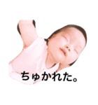 千愛ぽん（個別スタンプ：9）