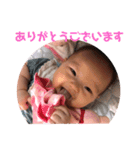 千愛ぽん（個別スタンプ：13）