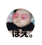 千愛ぽん（個別スタンプ：15）
