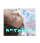 ありあです（個別スタンプ：12）