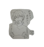 犬神ちゃん（個別スタンプ：4）