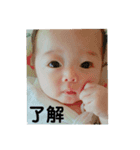 きょんたんといっしょ！！（個別スタンプ：9）