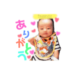 琉すたんぷ1（個別スタンプ：6）