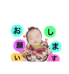 琉すたんぷ1（個別スタンプ：10）