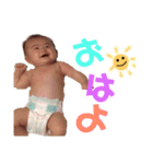 琉すたんぷ1（個別スタンプ：13）