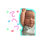 琉すたんぷ1（個別スタンプ：15）