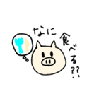 しんぷるな日常3（個別スタンプ：5）