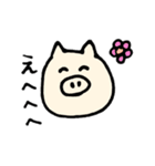 しんぷるな日常3（個別スタンプ：10）