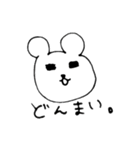 しんぷるな日常3（個別スタンプ：15）