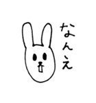 しんぷるな日常3（個別スタンプ：22）