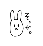 しんぷるな日常3（個別スタンプ：23）