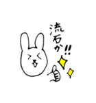 しんぷるな日常3（個別スタンプ：25）