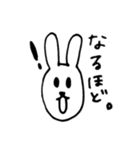 しんぷるな日常3（個別スタンプ：26）
