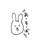 しんぷるな日常3（個別スタンプ：27）
