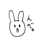 しんぷるな日常3（個別スタンプ：28）