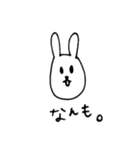 しんぷるな日常3（個別スタンプ：29）