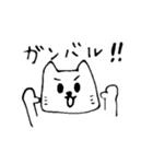 しんぷるな日常3（個別スタンプ：31）