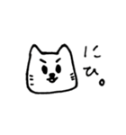 しんぷるな日常3（個別スタンプ：32）