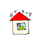 しんぷるな日常3（個別スタンプ：38）