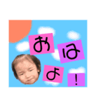 愛♡蓮スタンプ①（個別スタンプ：1）