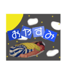 愛♡蓮スタンプ①（個別スタンプ：2）