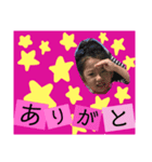 愛♡蓮スタンプ①（個別スタンプ：3）