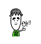 りゅうのすけスタンプ1（個別スタンプ：8）
