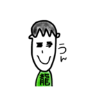 りゅうのすけスタンプ1（個別スタンプ：14）