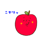 りんご君(敬語)（個別スタンプ：3）