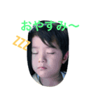 たくみくんだよー（個別スタンプ：4）