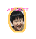 たくみくんだよー（個別スタンプ：7）