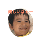 たくみくんだよー（個別スタンプ：8）