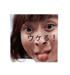 最 ＆ 高（個別スタンプ：5）