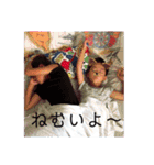 最 ＆ 高（個別スタンプ：9）