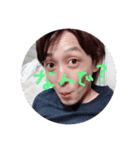 最 ＆ 高（個別スタンプ：12）